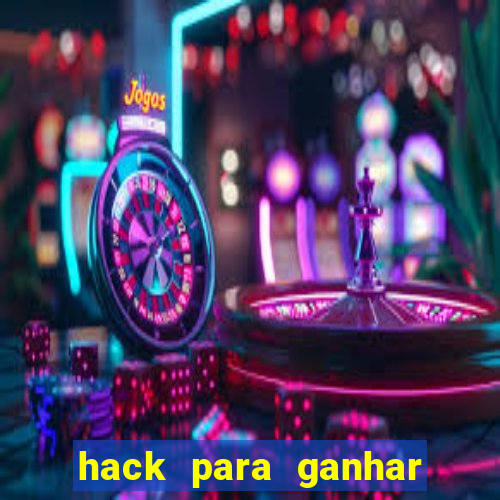 hack para ganhar dinheiro no pix